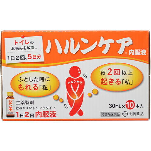 【第(2)類飲み薬】【貨物輸送無料】【お任せおまけ付き添い人♪】【今日このごろ尖んがり5倍好いかげんに】【T】頻尿・他愛も無い尿目こぼし大鵬医薬品◆ハルンケア内服液30本入（15日分）【ドラッグピュア店】【RCP】【△】【□】