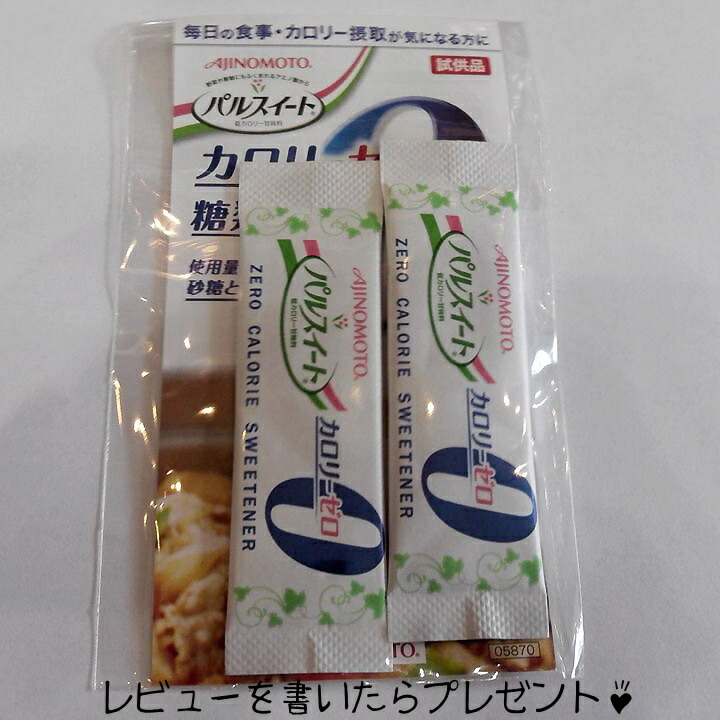 味の素パルスイートカロリーゼロ顆粒 お得な400g×8個 砂糖・甘味料