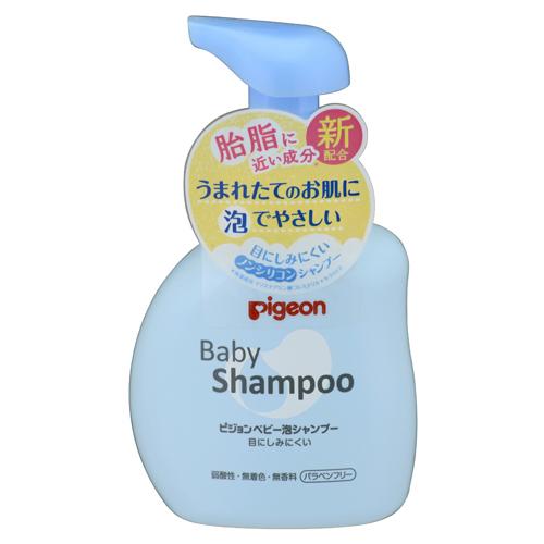 pigeon baby shampoo