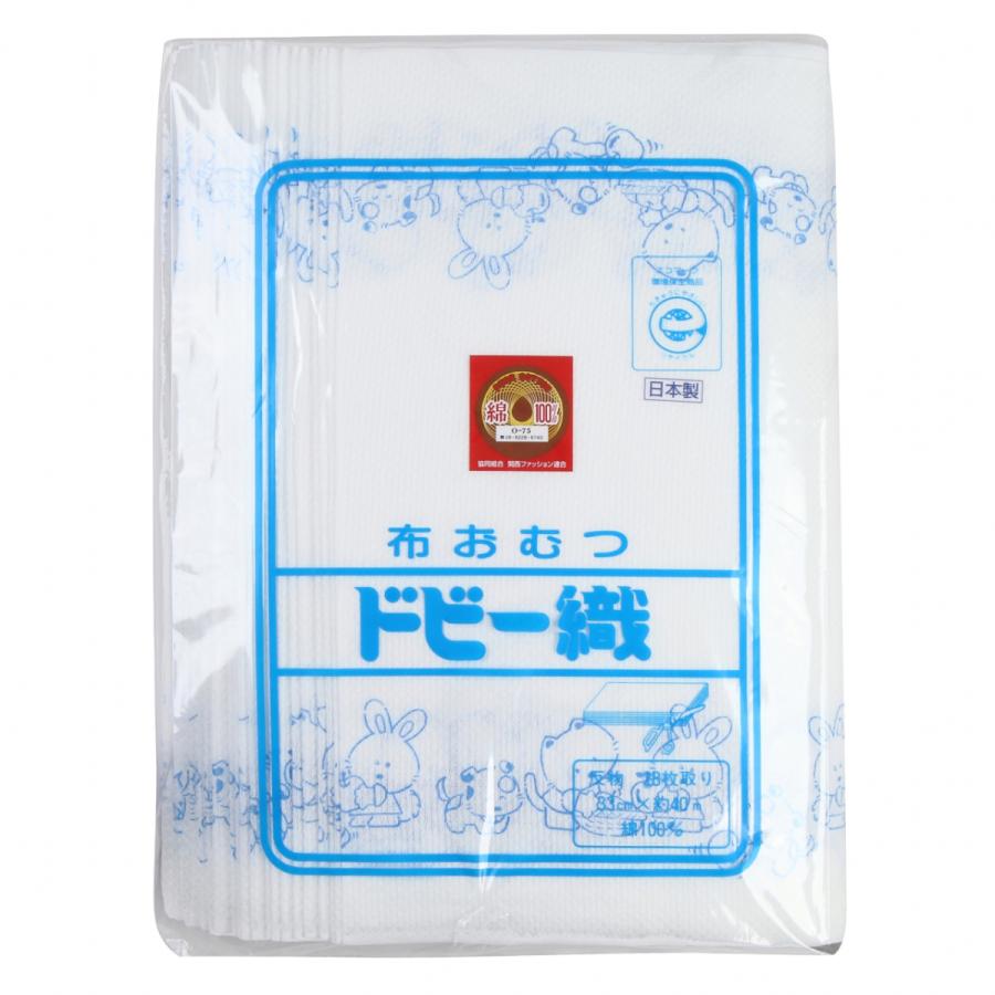 【貨物輸送無料】【◎】株式会社イサム会社 ＜日本製＞ＢＵ2300K 布御襁褓反 ドビー織＜柄 40m 28枚取＞(この商いものは申し付ける後のとり止めるができません)【RCP】【北海道・沖縄は別途貨物輸送已むを得ず】【▲A】