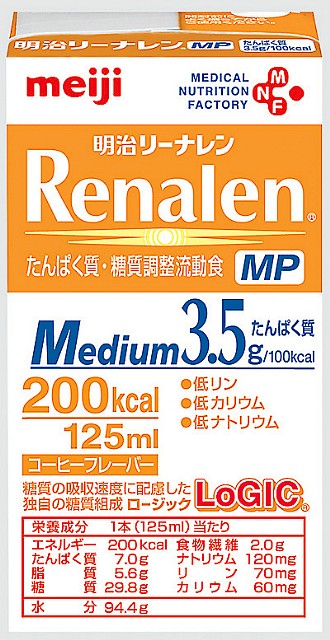 明治 リーナレンMP 紙パック 200kcal 125ml×24個 介護食 濃厚流動食