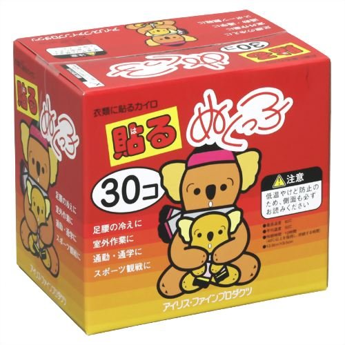 【☆】アイリス 貼るぬくっ子（貼るぬくっこ）　レギュラーサイズ　30枚入×16箱セット ＜使い捨てカイロ＞【RCP】【▲B】