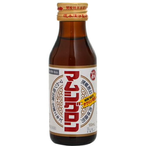 阪本漢法製薬・NEWマムシグロン内服液 100本 サンプル品30本