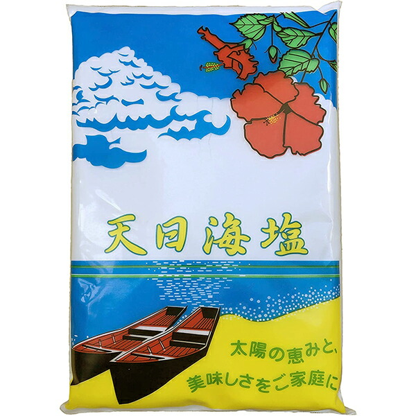【本日楽天ポイント5倍相当】【】【☆】ピュア・ソルト<br>お塩ちゃん<br>天日海塩 （てんぴかいえん）750g×4個セット<br>＜釜たきしていない生の海水塩＞<br>【北海道・沖縄は別途送料必要】【■■】【天日海塩750g・おしおちゃん・ピュアソルト】
