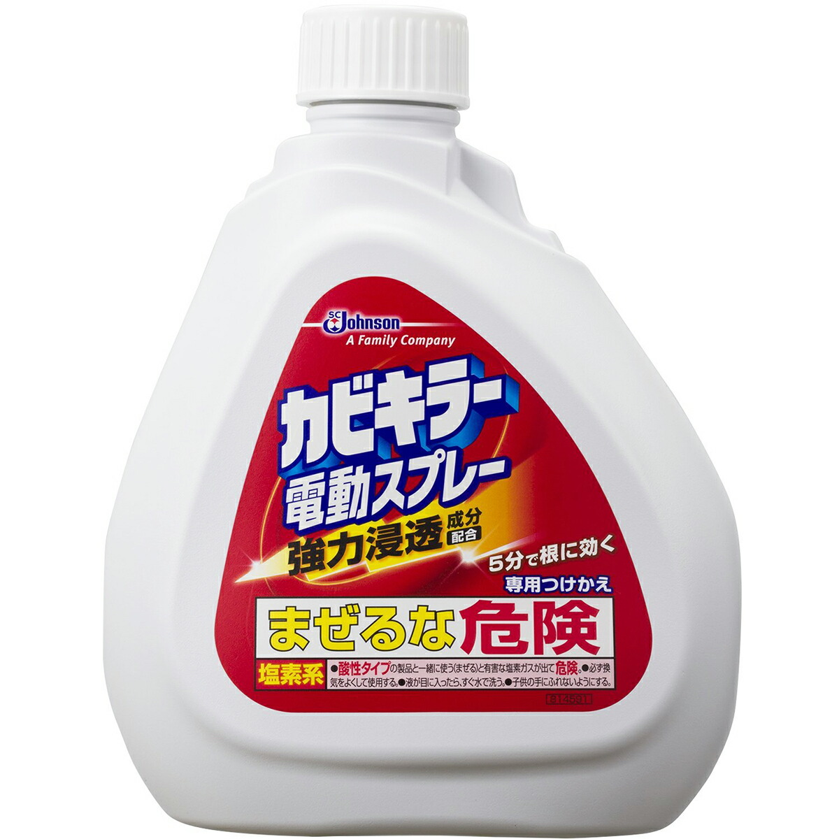 楽天市場】【○メール便にて送料無料(定形外の場合有り)でお届け 代引き不可】株式会社旭ケミカル JWエコグッド ふろ水洗浄剤 20錠×3箱セット【関連商品：花王  ふろ水ワンダー】(キャンセル不可商品)(メール便のお届けは10日前後が目安)【開封】 : ドラッグピュア楽天市場店