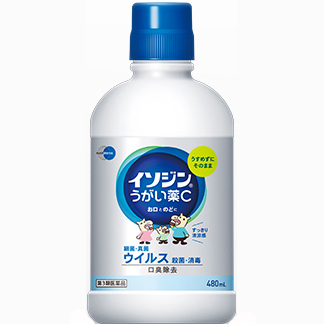 送料無料 R623 第3類医薬品 火曜限定ポイント8倍相当 イソジンうがい薬c シオノギヘルスケア株式会社ムンディファーマ株式会社