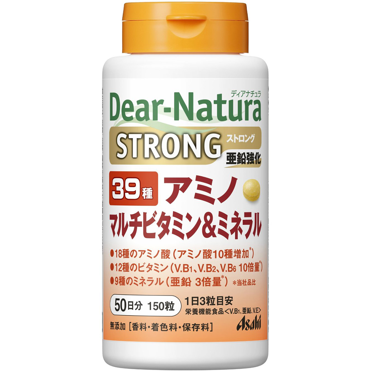 アサヒフードアンドヘルスケア株式会社 ディアナチュラ Dear-Natura ストロング 39種アミノマルチビタミンミネラル 50日分 150粒 逆輸入