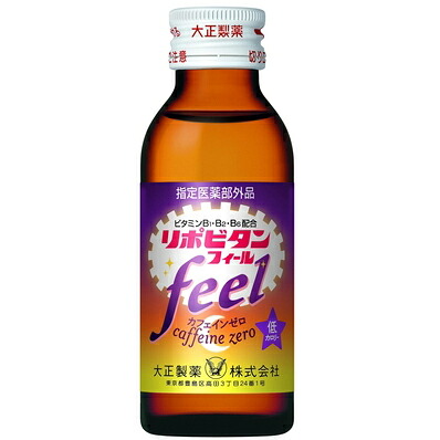 【本日ポイント5倍相当】【送料無料】【お任せおまけ付き♪】 大正製薬株式会社 　リポビタンフィール　100ml 100本セット 【指定医薬部外品】＜ビタミンB1・B2・B6配合＞＜カフェインゼロ＞ 【ドラッグピュア店】【RCP】【YP】【△】【□】