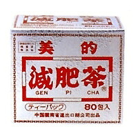 【◎】株式会社ユーワ美的減肥茶　80包&times;5個セット【ダイエット茶】【ドラッグピュア店】｜ドラッグピュア店