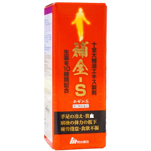 【第2類医薬品】【17時（日曜15時）まで】【☆】 服用しやすいシロップ剤の“十全大補湯” 明治薬品株式会社『補全-S（十全大補湯）200ml』【ドラッグピュア店】【RCP】【▲A】