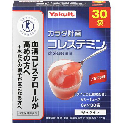 【今日このごろ尖んがり5倍好いかげんに】【貨物輸送無料】【お任せおまけ付き添い人♪】ヤクルトヘルスフーズ株式会社カラダ計画すること コレステミン アセロラ味 (6g×30袋入)×4箱書き割り＜サイリウム種皮練りあわせる＞【一種独特せっ生用食料雑貨類(トクホ)】【ドラッグピュア店】【△】【□】