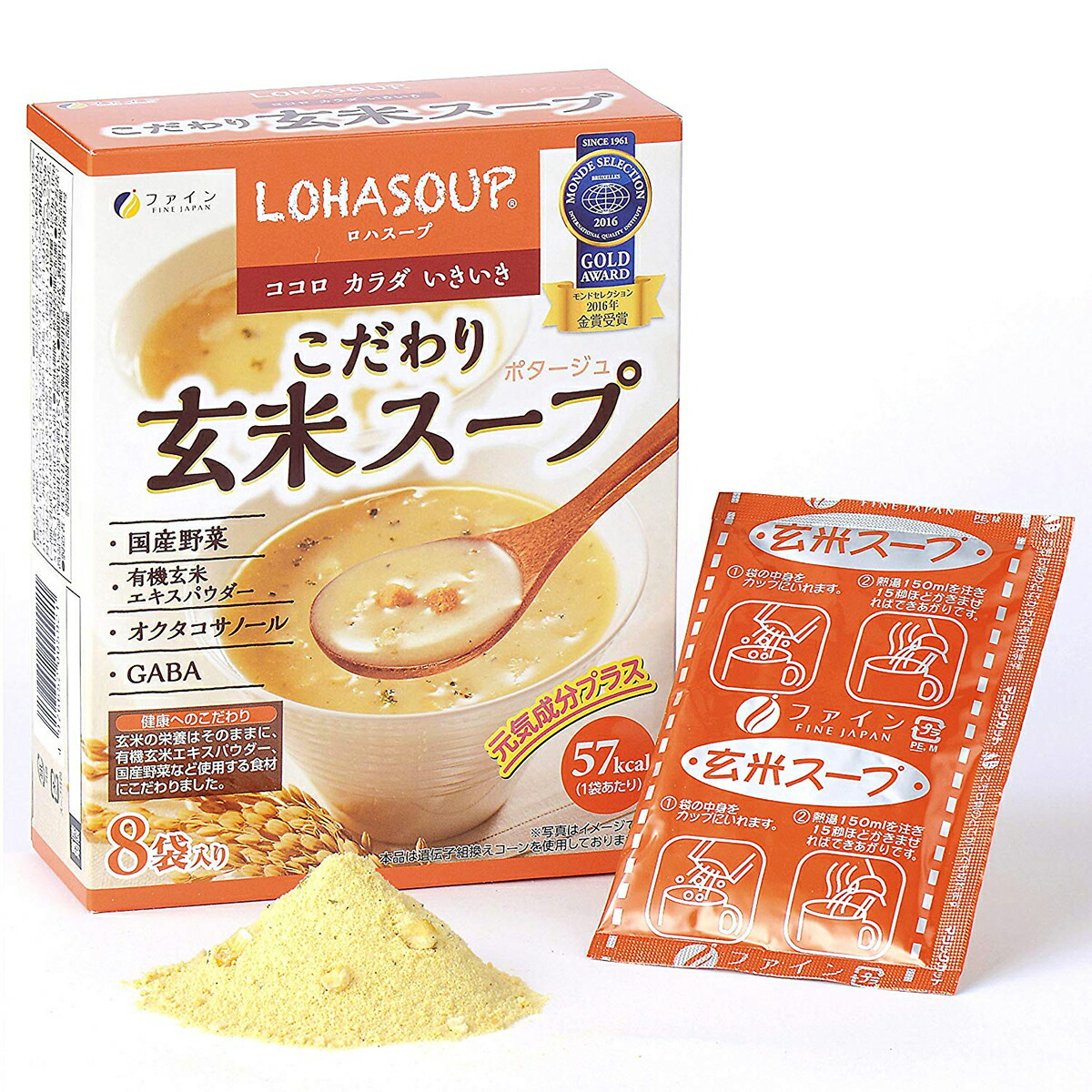 株式会社ファインこだわり玄米スープ有機玄米使用食物繊維・緑黄色野菜入ポタージュタイプ120g(15g×8袋)<GABA・オクタコサノール含有>【ドラッグピュア楽天市場店】【RCP】