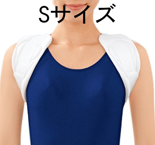 火曜限定ポイント8倍相当 送料無料 アルケア株式会社クラビクルバンド 鎖骨固定帯 品番 Ii Sサイズ