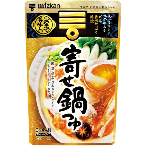 【本日ポイント5倍相当】【送料無料】【お任せおまけ付き♪】 株式会社ミツカン 〆まで美味しい 寄せ鍋つゆストレート 750g×12袋セット 【ドラッグピュア店】【RCP】 【北海道・沖縄は別途送料必要】【△】【□】 4,520円