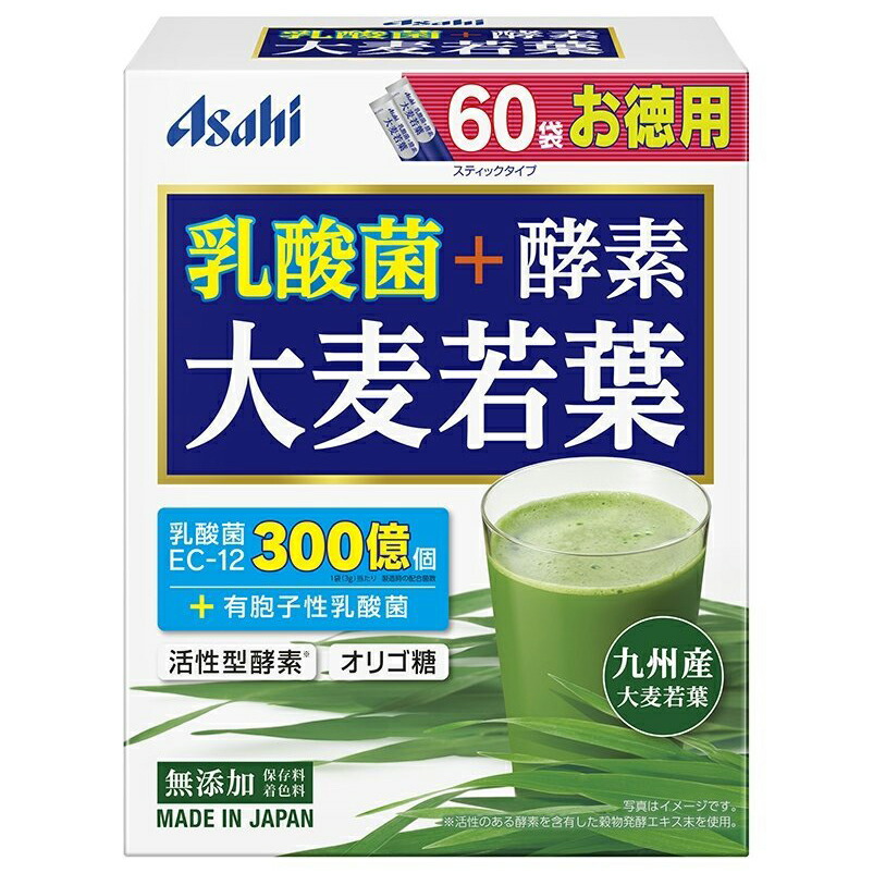 61％以上節約 アサヒグループ食品株式会社 乳酸菌 酵素 大麦若葉 180g 3g×60袋 入×4箱セット 乳酸菌EC-12 300億個  九州産大麦若葉 fucoa.cl