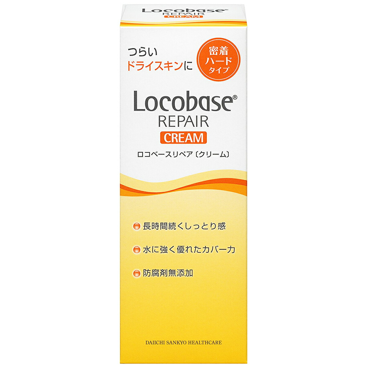 第一三共ヘルスケア株式会社　ロコベース　リペアクリーム 30g＜つらいドライスキンに＞＜ハンドクリーム＞