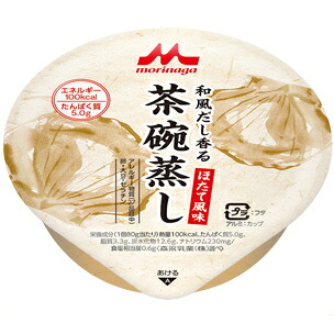 【送料無料】【お任せおまけ付き♪】 株式会社クリニコ(森永乳業グループ) 和風だし香る茶碗蒸し ほたて風味 80g×24個入×2箱セット(計48個) ＜介護食＞【ドラッグピュア店】【北海道・沖縄は別途送料要】(発送に7-14日程・キャンセル不可)【△】【□】
