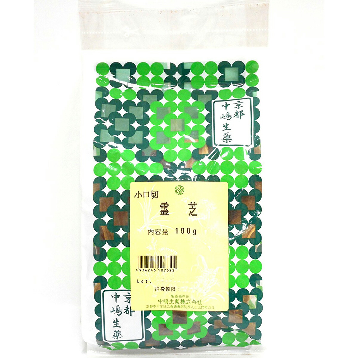 楽天市場】武田薬化学研究所/濃縮サルノコシカケ/520ml/霊芝/漢方