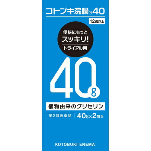ムネ製薬 コトブキ浣腸4040g×2個入