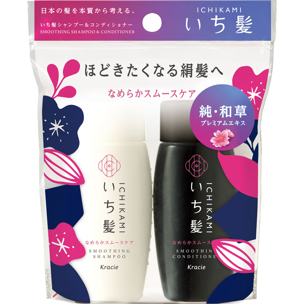 GINGER CHAI 5袋セット 楽天市場】【ふるさと納税】 北海道 自家製 ジンジャービア
