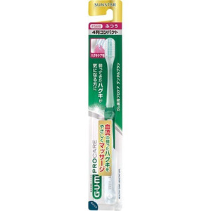 【mic】ガム・ハグキラボ デンタルブラシ #588　50本セット ヨドバシ.com - ガム GUM ガム・ハグキラボ デンタルブラシ