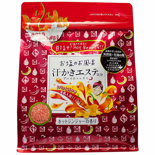 楽天市場】リラク泉 ゲルマバス バケツサイズ 500g（20日分）お徳用