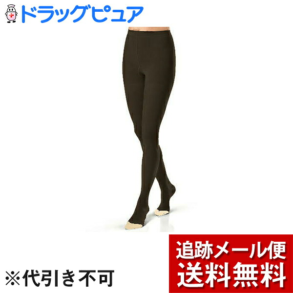 【電子メール便で貨物輸送無料 ※定形外送りとどけるの切っ掛けあり】テルモ\u003cBR\u003e『JOBST(ジョブスト)オペーク２ ブルーマースストッキング ※つま先なし 大いさ：L 色合い：黒いこと（JP-Q21W4B）31-43hPa(23-32mmHg)1足』【診療向け】【開封】（送りとどけるまで7～14議事日程・取り止める不可） その他-医薬品・コンタクト・介護-治療機器