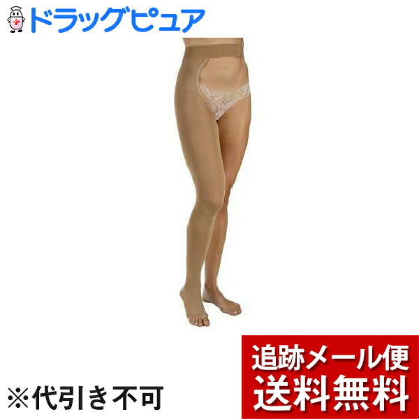 【電子メイル便で貨物輸送無料 ※定形外送りとどけるの切っ掛けあり】テルモ\u003cBR\u003e『JOBST(ジョブスト)オペーク２ 片足ストッキング右足用 ※つま先なし 大いさ：M 色：ベージュ（JP-Q21G3SR）31-43hPa(23-32mmHg)1本』【診療向け】【開封】（送りとどけるまで7～14議事日程・取りやめる不可） 医薬品・コンタクト・介護-その他-治療機器
