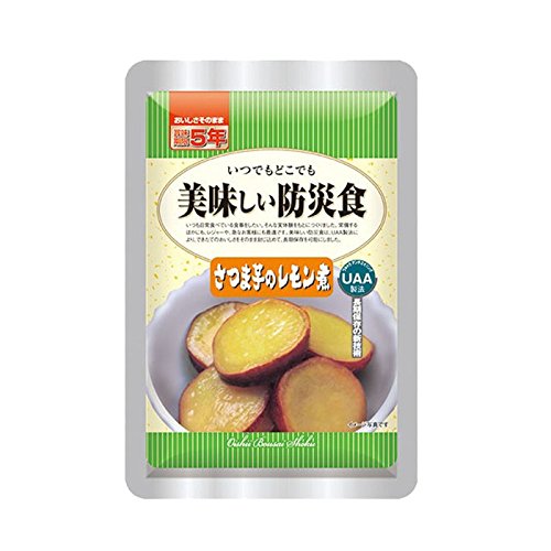 高級銘木 唐木 花梨無垢 螺鈿細工 木製3段小引き出し 箪笥 葡萄装飾 ② Amazon｜唐木 花梨 無垢材 螺鈿細工 小引き出し 五段 収納 家具