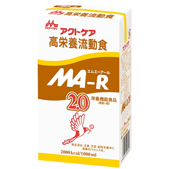 株式会社クリニコ森永　高栄養流動食クリミール(Climeal)MA-R(エムエーアール)2.02000kcal/1000ml&times;6個入［品番：644547］【栄養機能食品（亜鉛・銅）】【ドラッグピュア】【RCP】【YP】（発送まで7～14日程です・ご注文後のキャンセル不可）｜ドラッグピュア店