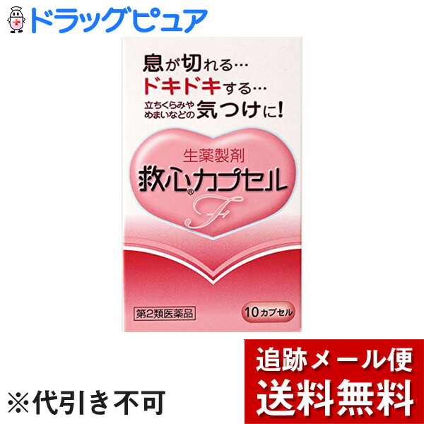 342円 【92%OFF!】 minacute ミナキュート ハートビーズネックレス ハート Q1875 342円 【92%OFF!】 minacute ミナキュート ハートビーズネックレス ハート Q1875
