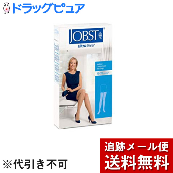 楽天市場】テルモ弾性ストッキングJOBST(ジョブスト)【医療向け】ウルトラシアー20JP-U20KMS1足(2本)形：ハイソックス サイズ：M 色： シルキーベージュ【ドラッグピュア楽天市場店】【RCP】（発送まで7〜14日程・キャンセル不可） : ドラッグピュア楽天市場店