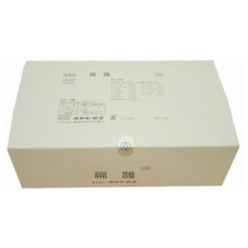 【第2類飲み薬】【貨物輸送無料】【おまけ付き添い人♪】建林松鶴堂 扁鵲（へん居敷き）＜脂肪組織並みはずれ症漢方薬＞2.0gx420包（210包×2）【体質等ご話しあい下さい】【△】【□】 医薬品・医薬部外品-医薬品・コンタクト・介護-医薬品