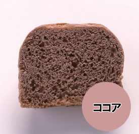 【送料無料】【お任せおまけ付き♪】アンシンク株式会社生命のパンココア100g(2個入)×24缶セット(商品発送まで6-10日間程度かかります)(この商品は注文後のキャンセルができません)【ドラッグピュア楽天市場店】【△】