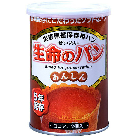 アンシンク株式会社 生命のパン ココア ×24缶セット 100g