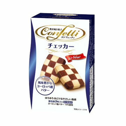 楽天市場 本日楽天ポイント5倍相当 イトウ製菓株式会社コンフェッティ チェッカー 9枚入 6個セット 北海道 沖縄は別途送料必要 美と健康 くすり 神戸免疫研究所