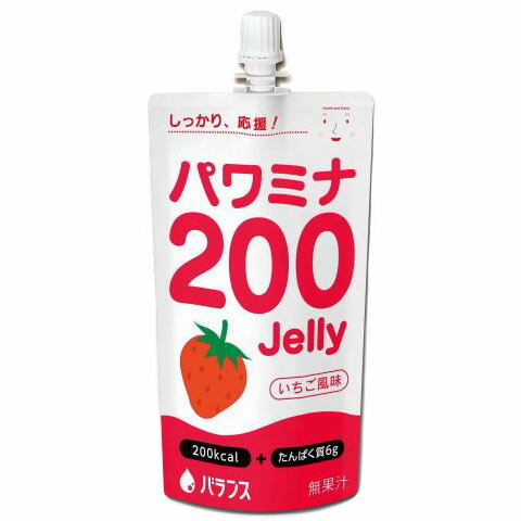 【3％OFFクーポン 4/4 20:00～4/10 01:59迄】【送料無料】バランス株式会社 『パワミナ200Jelly　いちご風味　120g×24個』 （こちらの商品は発送までに1週間程お時間をいただいております） 【ドラッグピュア店】【△】【□】