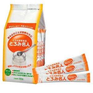 サラヤ株式会社 とろみはやりっ子突っ支い棒印字機 3g×50包×4個書き割り＜おまけ付き添い人♪＞【飲み込むこと助けること食料雑貨類】【ドラッグピュア店】【RCP】