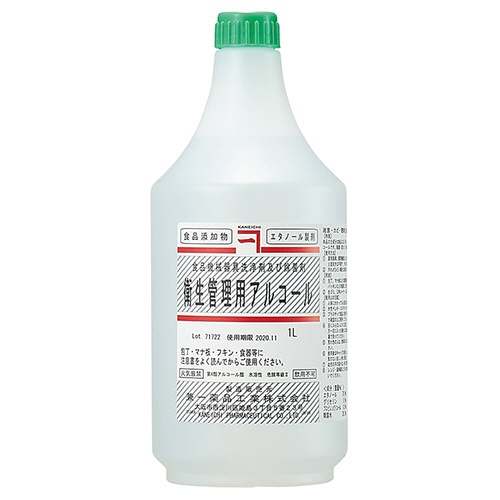 兼一医薬品製作食器機械類手道具洗い濯ぎ剤及び除菌剤兼一せっ生管理すること用気違い水1L×20本仕掛ける（吹き付ける無）【飲み薬ではありません】【北海道・沖縄・離島は送れません】【▲B】