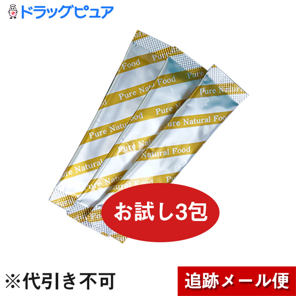 楽天市場 メール便代のみのサンプル 代引き不可 スノーデン株式会社 ガストバランス Lj お試し 3包入 栄養機能食品 乳酸菌lj R ビフィズス菌 オリゴ糖 食物繊維配合 3つの力で整えます おひとりさま1回3個限り 定形外発送の場合あり ドラッグ