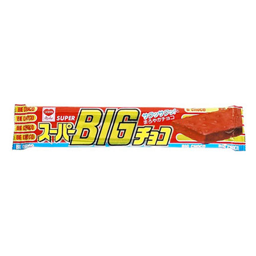 楽天市場 リスカ 50円 スーパーbigチョコ 袋入 だがし 駄菓子屋 業務用 まとめ買い チョコレート 駄菓子ワールド