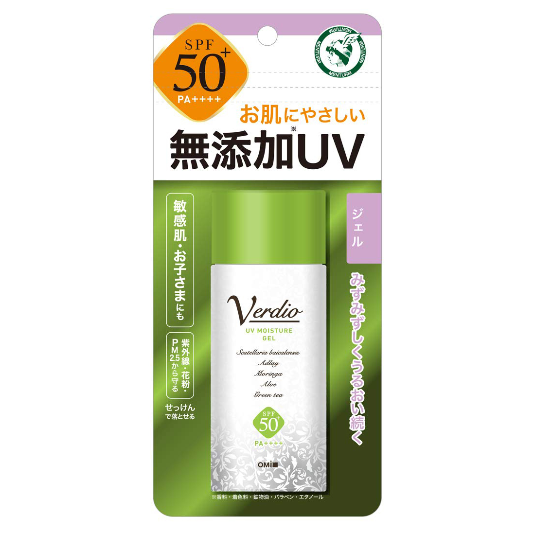 市場 送料無料 第 11:59まで 類医薬品 7 3個以上購入で使える 株式会社近江兄弟社 19 3％OFFクーポン配布中 2