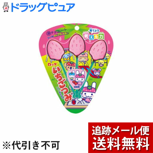 y4903333011988.jpg