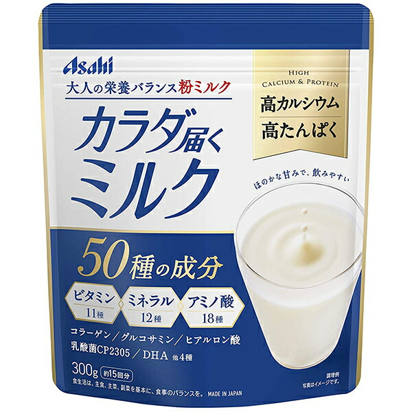 楽天市場 カラダ届くミルク 300g アサヒ ｍｅｇａ 楽天市場店