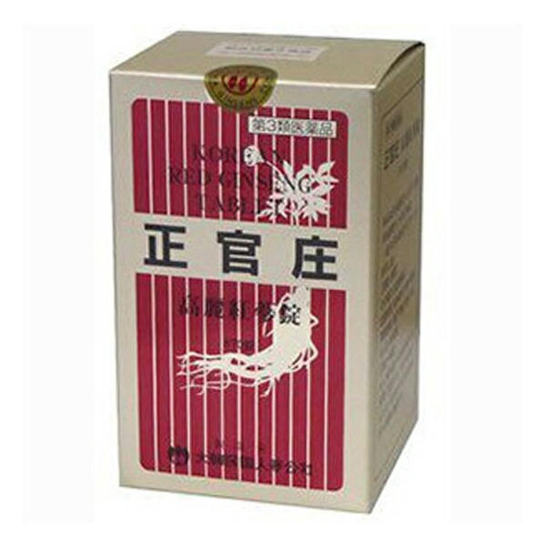 【第3類医薬品】【送料無料】【お任せおまけ付き♪】【本日ポイント5倍相当】大木製薬株式会社正官庄　高麗紅蔘錠 670錠【ドラッグピュア店】【RCP】【△】【□】｜ドラッグピュア店