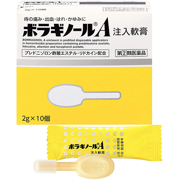 市場 送料無料 火曜限定ポイント8倍相当 第2類医薬品 アリナミン製薬 旧武田薬品 天藤製薬株式会社