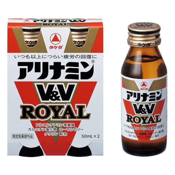 プロピレン アリナミン Ｖ＆Ｖ ＮＥＷ 50ml×2本×25個入 ドラッグ ヒーロー PayPayモール店 通販 PayPayモール せいき 