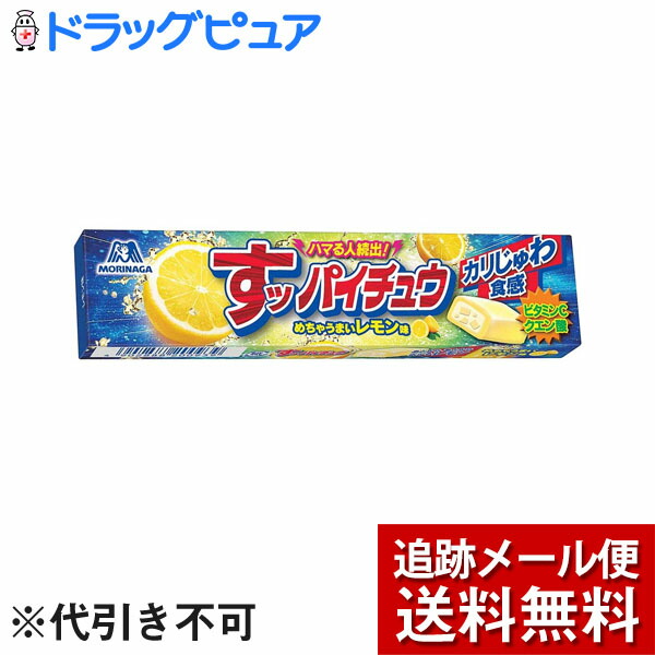 楽天市場】すッパイチュウ レモン味(12粒*6個セット