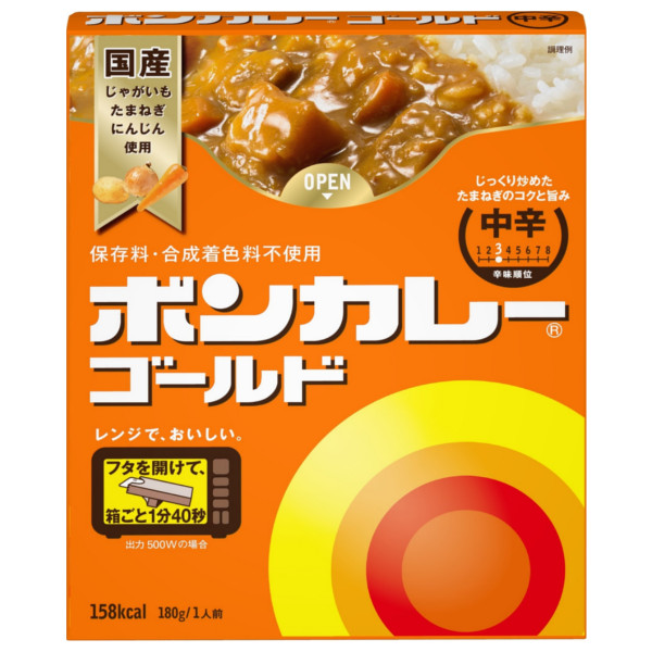 楽天市場】ハウス食品株式会社タイ風イエローカレーソース 3kg×4入 