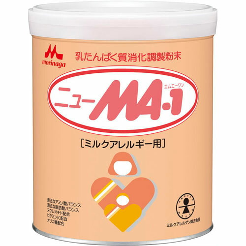 ★24時間以内発送 森永 ニューMA-1 ニューエムエーワン 800g×3缶★ 4902720119504.jpg